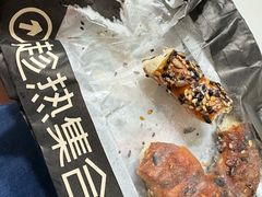 -HOT CRUSH趁热集合·现烤面包(上海环球港店)