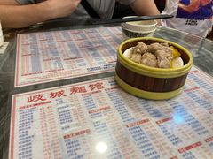 -岐城面馆(黄岐店)