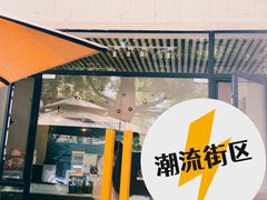 -SKROLL卡特司库·蛋糕定制·生吐司·司康(古北程家桥店)