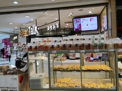 面包甜点陈列柜-BreadTalk面包新语·烘焙蛋糕(中华广场店)
