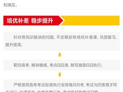 -天籁艺术高考培训学校·重庆艺考集训