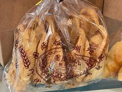 -国际饭店·帆声西饼屋(黄河路店)