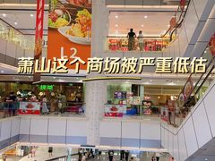 -汇德隆银隆