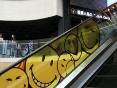 android_upload_pic-CGV星星影城(颐堤港ScreenX店)