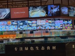 -许爷家·生态湖鲜(徐汇日月光店)