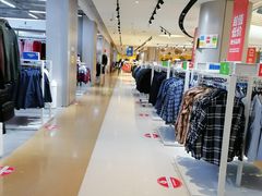 -BIGOFFS 超级折扣(仁恒伊势丹店)