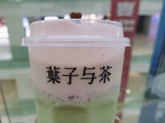 -叶子与茶(苏宁广场店)