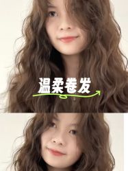 -逸丝风尚专注烫染