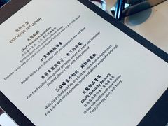 -天龙轩(香港丽思卡尔顿酒店)