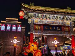 -古文化街旅游区