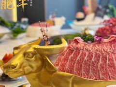 -德天雪花肥牛海鲜火锅(南苑东路店)