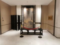 -杭州君尚云郦酒店