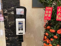 -长沙富力万达文华酒店