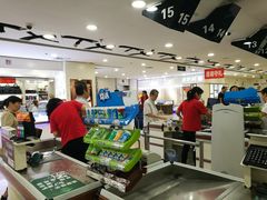 -中百仓储(古田路店)