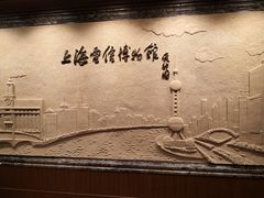 -上海电信博物馆