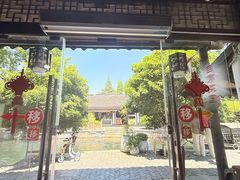 -弘德楼·自家菜园(朱家角古镇店)