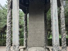 -尧庙景区
