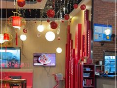 -红料理|串串有瘾·烧烤(吴中路店)