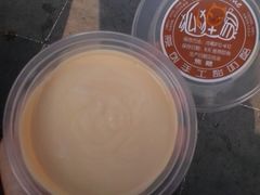 -狐狸家·酸奶酪专门店(平江路店)
