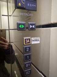 -TIME SPA科技美肤机构