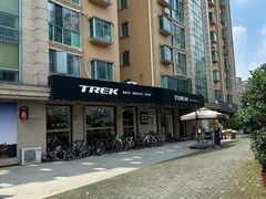 -TREK崔克自行车(碧云店)