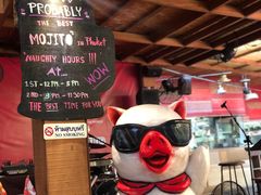 -Naughty Nuri’s Phuket
