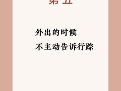 -家理律师事务所(深圳店)