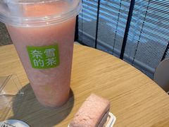 -奈雪的茶(广州万菱汇PRO店)