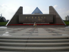 -上海市龙华烈士陵园