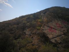 -棋盘山风景区