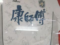 签名秋衣-兄弟联果木炭烤翅·50年家传鸡翅秘方