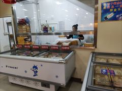 -德天下自助水饺(海洪店)