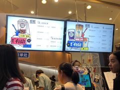 -卡旺卡(步行街一店)