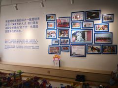 -斯坦星球AI编程·机器人科创·科学实验·信奥·思维·STEM·积木拼搭·竞赛考级(浦东联洋广场大拇指龙阳御桥中心)