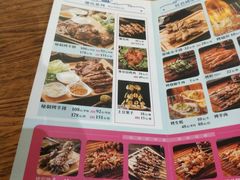 -烤无忌·新疆菜馆(格林威治城店)