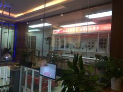3M跃通汽车美容中心-跃通XPEL超级旗舰店(浦东店)