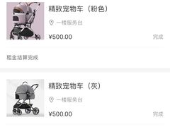 -沈阳铁西万象汇