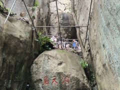 -崂山仰口游览区