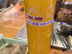 -麻一生西航涮涮(盛龙广场直营店)