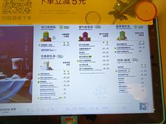 -奈雪的茶(印象城店)