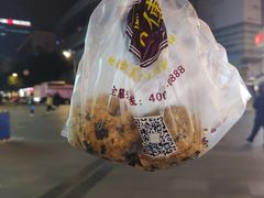 -鲍师傅糕点(春熙路店)