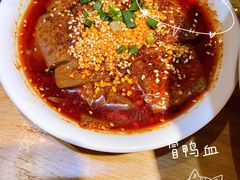 -付小姐在成都(中山公园店)