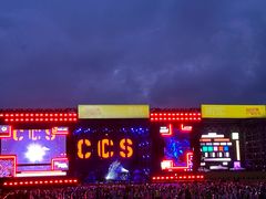 -上海国际音乐村