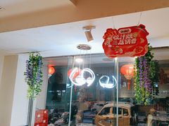 -东方饺子王(和平里店)
