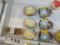 -好利来(木渎店)