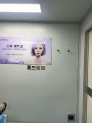 -南京康美美容医院·旗舰店
