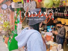 -清迈清迈巷口小排档(烟台山店)