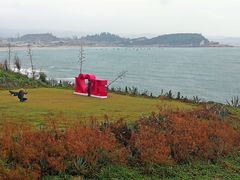 -漳州滨海火山岛自然生态风景区