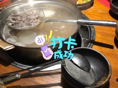 -原牛道·潮汕围炉火锅(讯美店)
