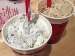 -DQ(建邺万达店)